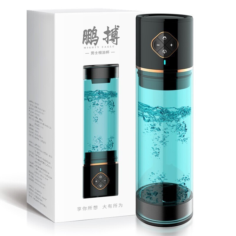 O1CN01kEMY8i1N8x8ONC24s_!!2212