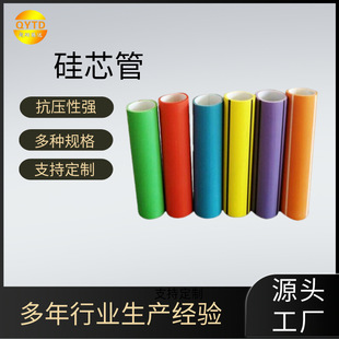 pe��о�����ͨӍ�׹� ��ɫ���·����|���o��ͨ�Ź��|���o��