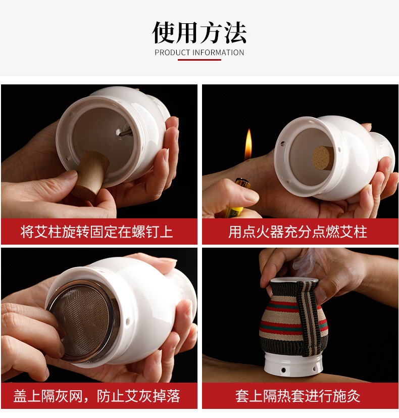 Ceramic Moxibustion Jar with Gua Sha Cup 3-Year Moxa Ai Jiu Warming Tool 10.5cm 250g specifications