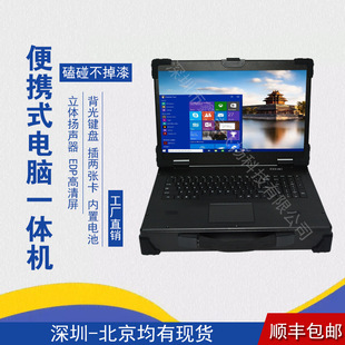 17��2U��yʽ���ع��I��y�C�C��ӹ��͹Pӛ����X�X