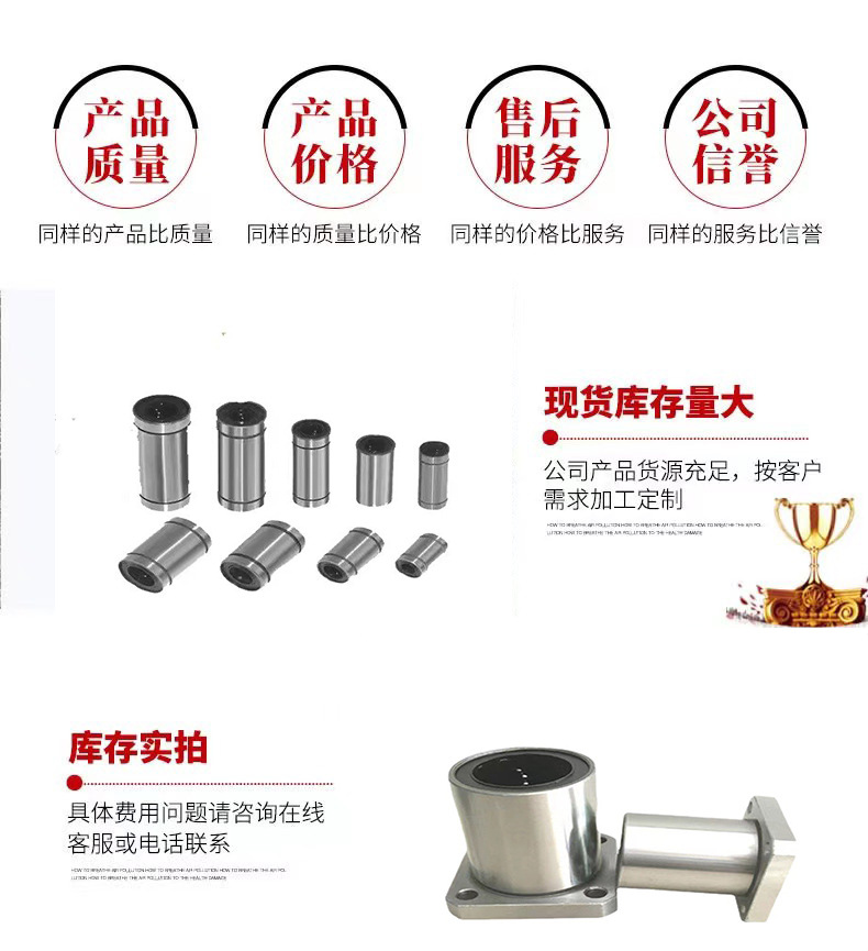 微信图片_20230328165439