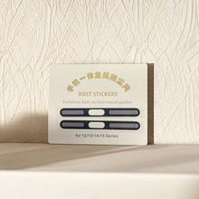 �m���O��1213141516���ٷ��m Ͳ�W�֙C�������Ƭ�N�價�ˇ