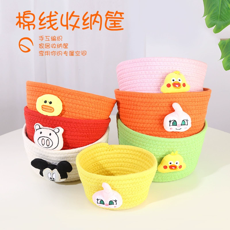 Заводская хлопковая корзина для хранения студенческого общежития корзина для хранения мультяшная настольная прикроватная корзина ручной работы оптом
