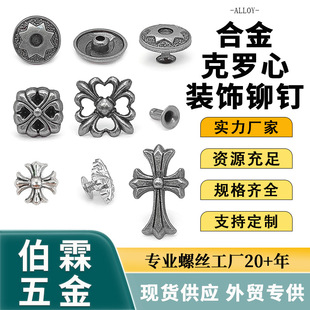 DIY�T�Ƥ�°�Ь����o������W��ը������L����/�A��/ʮ�ּ�