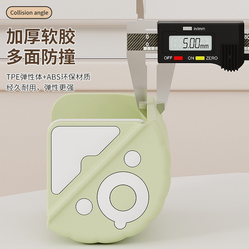 断桥铝窗户防撞护角四面全包型自动折叠防碰撞头保护套软硅胶塑钢|undefined