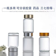 Vɰzƿșƿ75mlܷ⎧Xw͸ƿƷxƬșƿ