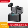 续航降噪高音质入耳式耳机
