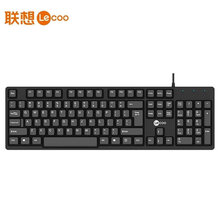 适用联想来酷KB101S有线键盘 静音办公商务笔记本电脑通用键盘usb
