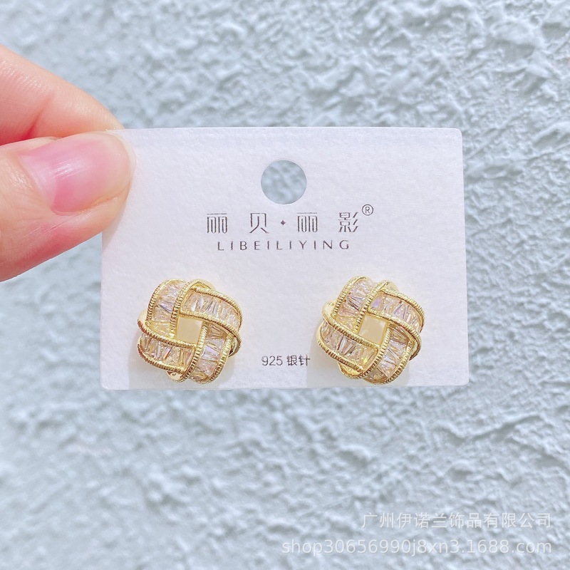 丽银/丽贝丽影2025梯形锆石法式高贵水晶锆石耳钉耳环耳饰首饰品|undefined