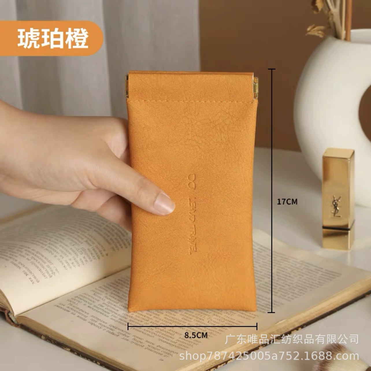 Handheld small organizer bag, universal wallet, glasses, wholesale