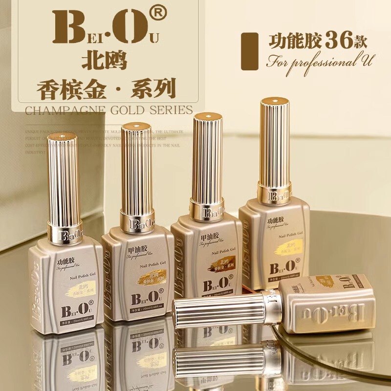 Bo North Seagull Functional Gel Base and Top Coat Set for Nail Salons, Long-Lasting, Removable, Reinforced, Tempered Nordic Nail Polish Gel