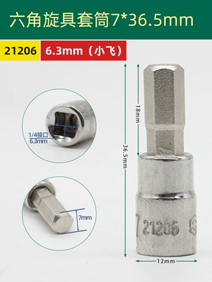 Mühərrik tənzimləmə alətləri | Bit Tool - 21206hexagonalxiaofei-7mm-365mm-long