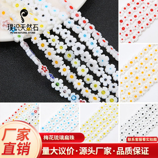 С�r��ǧ��������ɢ��diy�Ʒ����͹Ż��ͻ�������ֹ�������