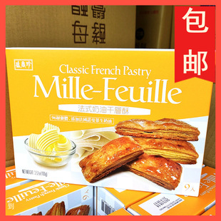 ̨��ʢ���䷨ʽ����ǧ������˾�������������b���c���c100g