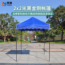 2*2�ڽ�������ڼ܎�����logo�ۯB������ꖂ�ӡ���Ľ��������