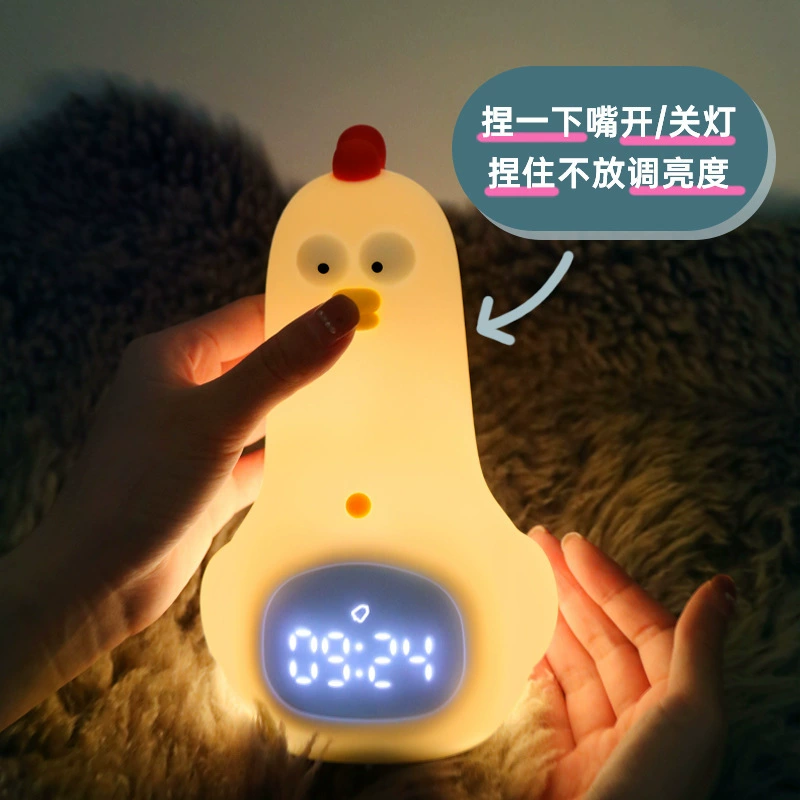 Ночник в виде мультфильма, LED настольная лампа для кормления в кровати, подарок на день рождения, защита глаз