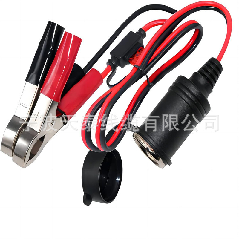 点烟器电池适配器点烟器插座电池鳄鱼夹点烟器插头充电延长电缆