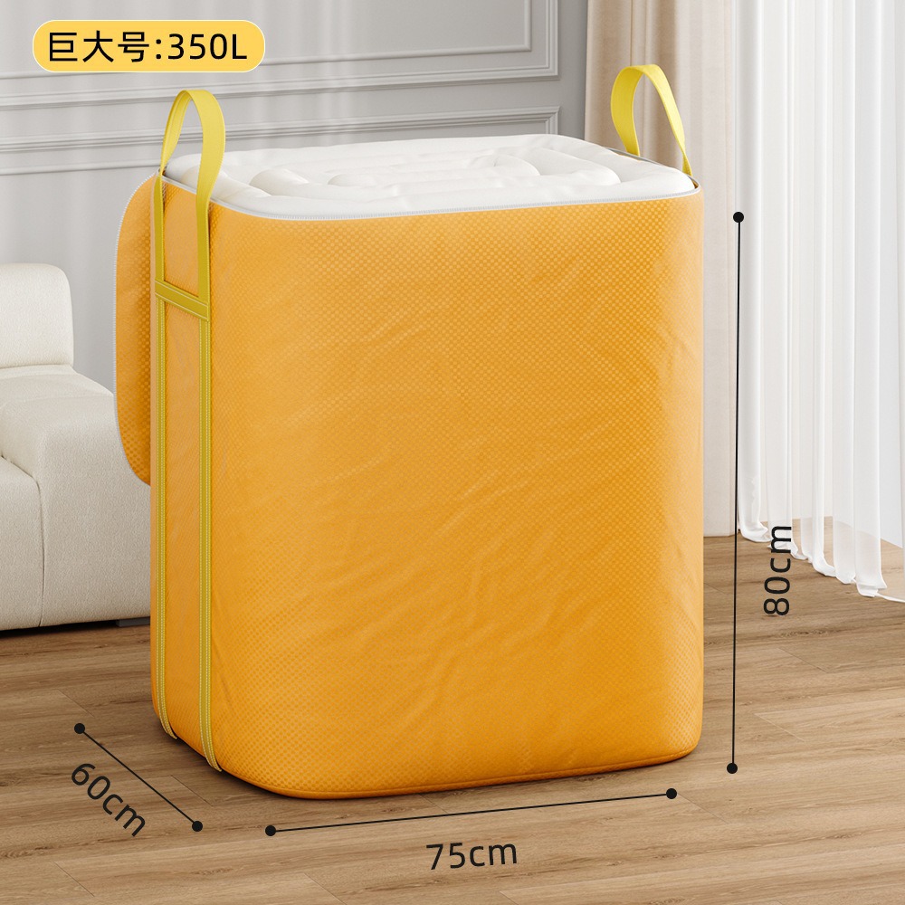 옐로우톤 빅맥 350L [60*73*80cm]