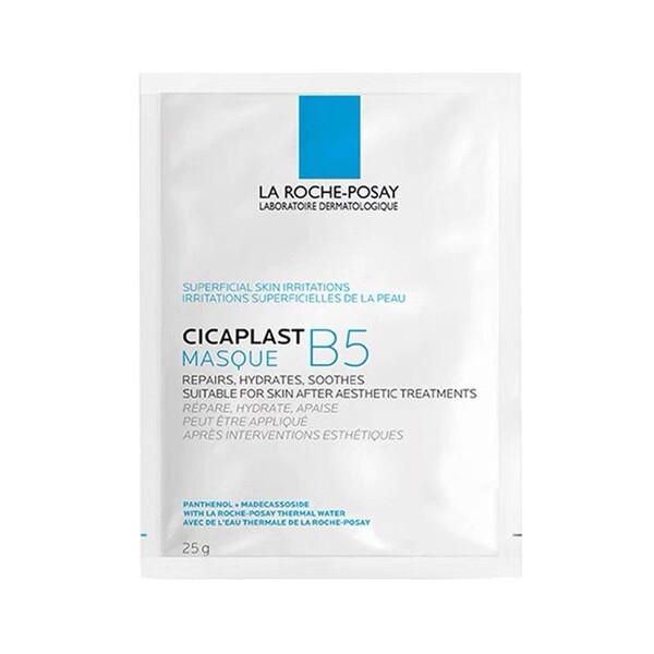 Multifunctional moisturizing soothing face mask for sensitive skin