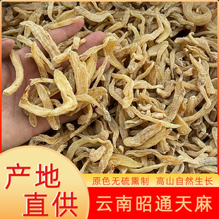 ����خaС�݉�����С�N����F؛���l����r��ɢ�b500g����]����