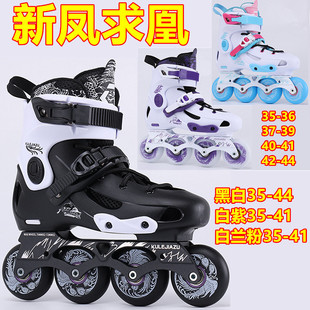 ݆��Ь���Ьֱ��݆����Ь���˳��W�{�´�W����Ů��F