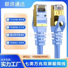 ���S���a��W���p���γ���W��CAT7�p���ξW��1��