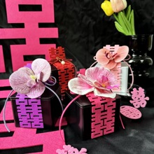 喜糖盒铁盒小众高级感婚礼糖果包装盒订婚摆台伴娘伴手礼毛毡囍盒