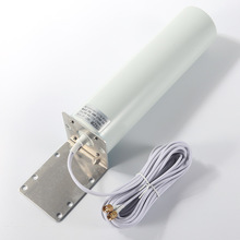 5 ����|12dBi ������c�V������ 698 - 2700 MHz LoRa�쾀