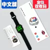 S12MAX Chinese thickened packaging material version (black)