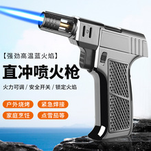 厂家直供外贸跨境便携喷火枪焊枪户外点火器点火枪金属焊接枪批发