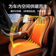 ʯīϩ��܇�ӟ����|����12V24V܇�d늼ӟ�̺���b����ë�q��ů���|