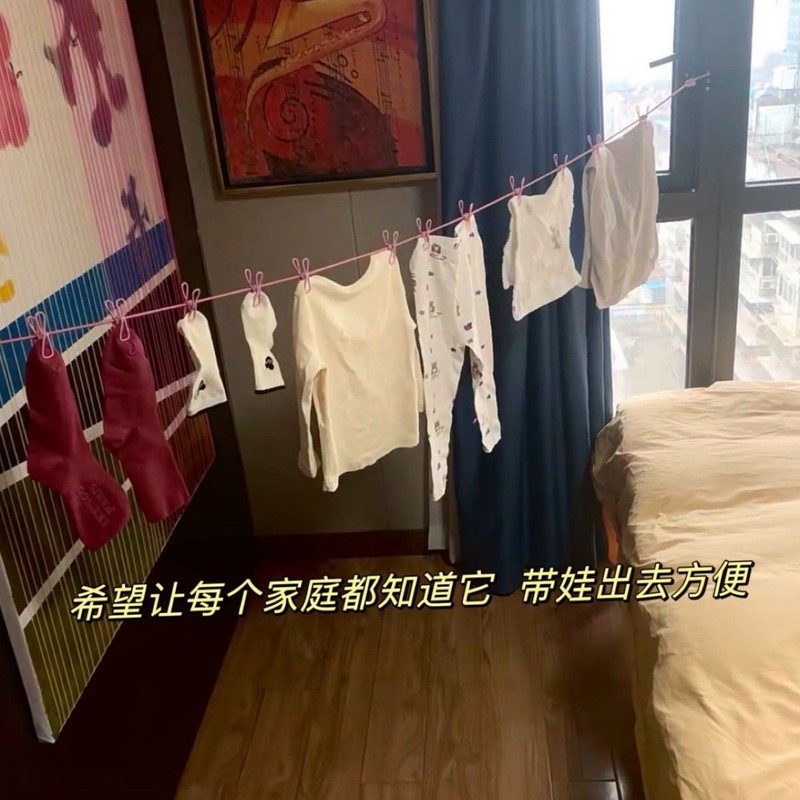 晾衣绳 旅行便携式12夹子家用可折叠旅游晾衣架晾衣夹衣服挂钩夹|undefined