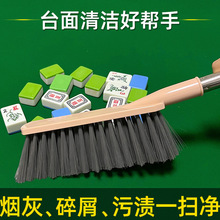 �錢�C�����坍ˢ����ɳ�l��䁳��m���\ܛë�߻�����๦�ܿp϶ˢ