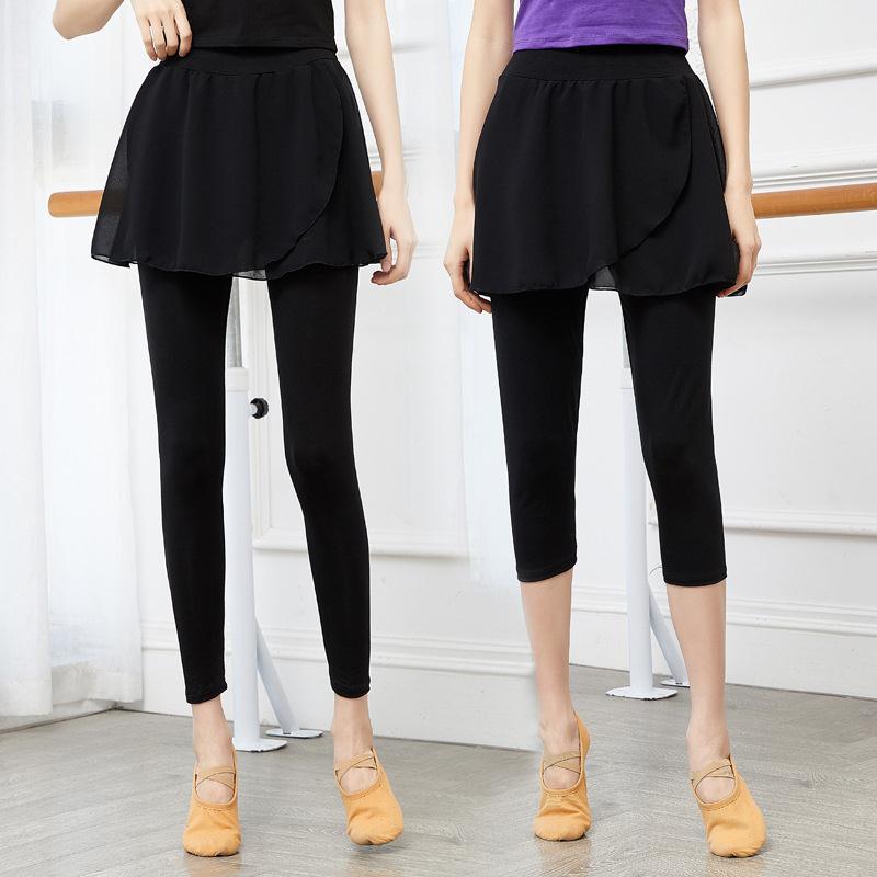 芭蕾舞裙带裙舞蹈裤女紧身假两件半身裙松紧教师裙形体练功服裙裤|ms