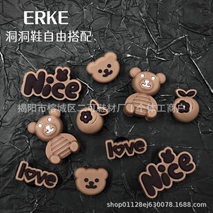 �¿���ȿ���ɫniceС��Ь���b��m�䶴��Ьdiy���ۿɲ�жЬ��