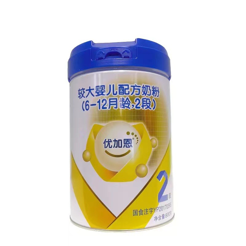 Longwang Yougaen Milk Powder 800g Infant Formula 123 All-in-one