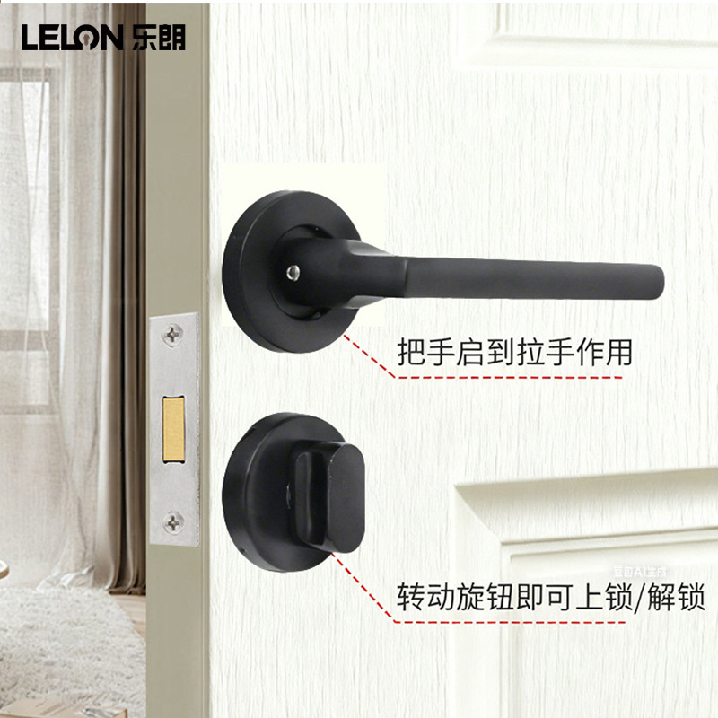 Personalizada de acero inoxidable manija de puerta invisible cerradura de puerta oculta cerradura unilateral cerradura de puerta de madera puerta de dormitorio cerradura de puerta oculta