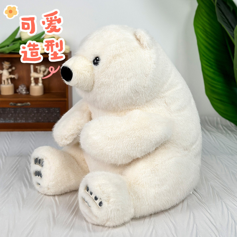 Muñecas de oso polar de comercio exterior animales polares extraños muñecas de peluche juguetes de peluche de tamaño grande 50cm muñecas de agarración