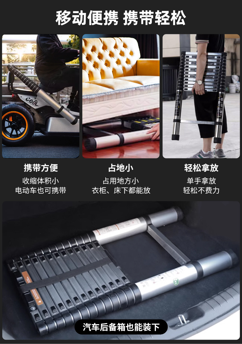 详情页_10.jpg
