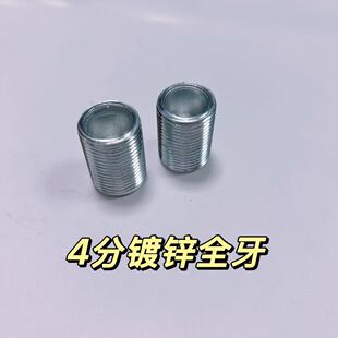 �����������п��ݽz�B���^ �֙C֧�ܔzӰ�����F�X���B�ӿ�����