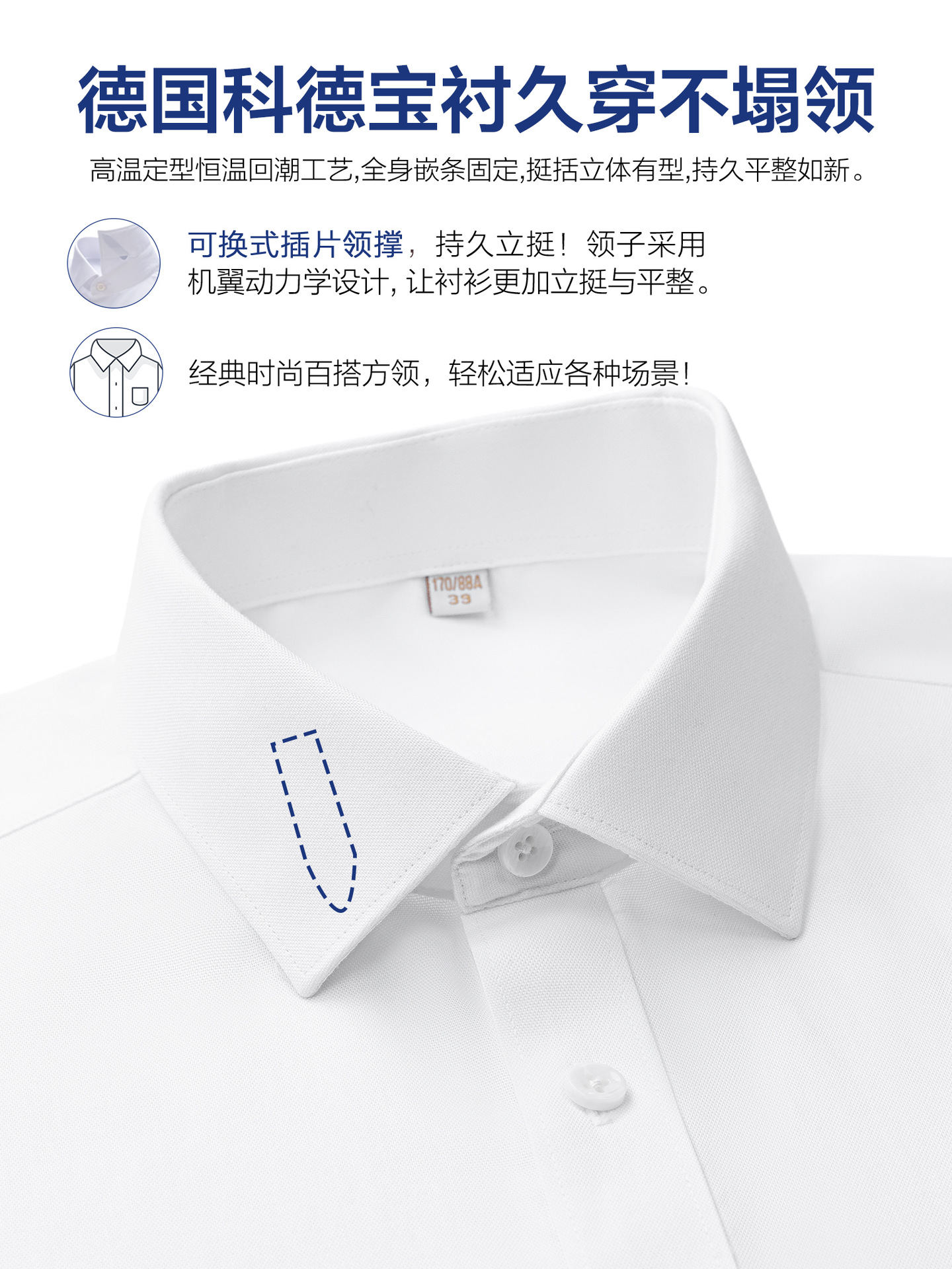 Camisas de algodón de Oxford para hombres, ropa de trabajo de color sólido, camisas de manga larga para hombres, resistencia al desgaste, ventilación, DP sin quemar