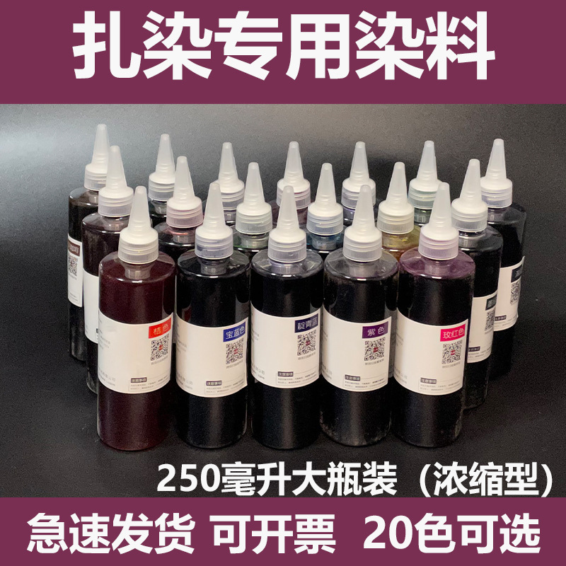 250毫升阿里主图