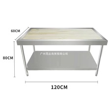 ���P䓼Ӻ��߅ľ�����c�p�Ӳ���̨���ú���̨�M�b����̨��Ƥ��ͯ