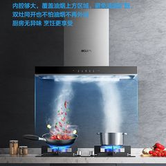 老板油烟机名气A8011抽油烟机家用欧式顶吸油烟机厨房22大吸力