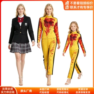杀死比尔cos服完全血腥事件cosplay成人儿童表演服法莱跨境批发