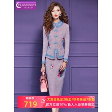 �Ɖ�������С���L���bŮ��������ʽ���L�P��ë�����װ���ȹ�ɼ���