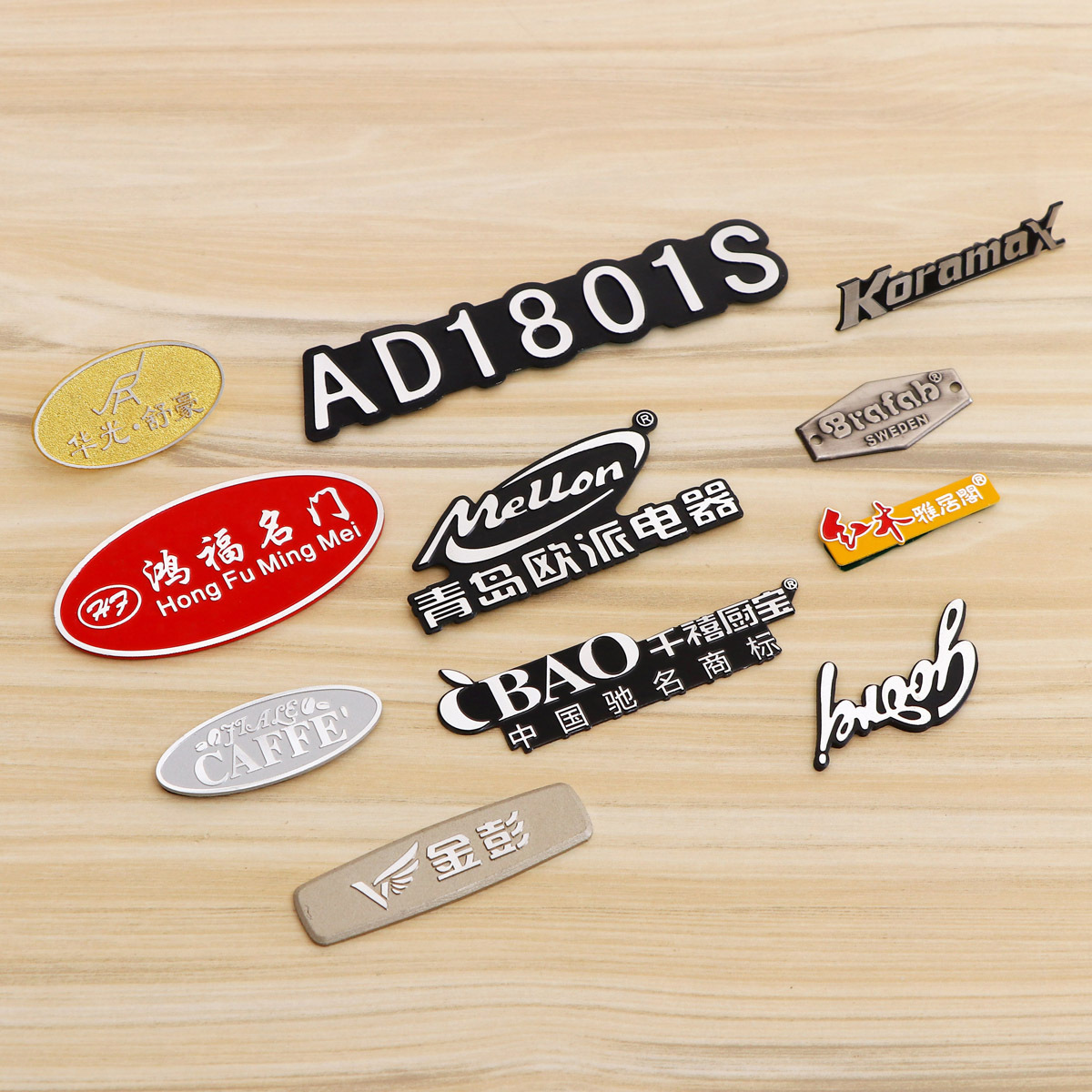 箱包标牌家具电器商标铭牌腐蚀金属高光标牌家电机械设备背胶铝牌