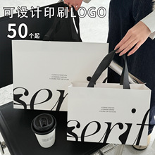 高级服装店手提袋可印logo批发纸袋购物女装用美容院礼品纸礼袋子