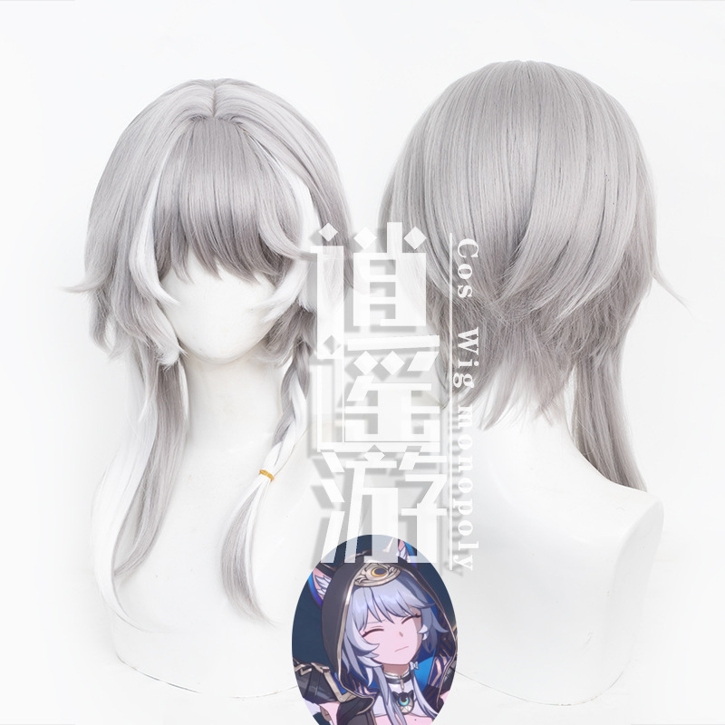 Xiaoyao You Sai Feier Cosplay Wig with Realistic Scalp Top, Honkai: Star Rail Cosplay Wig