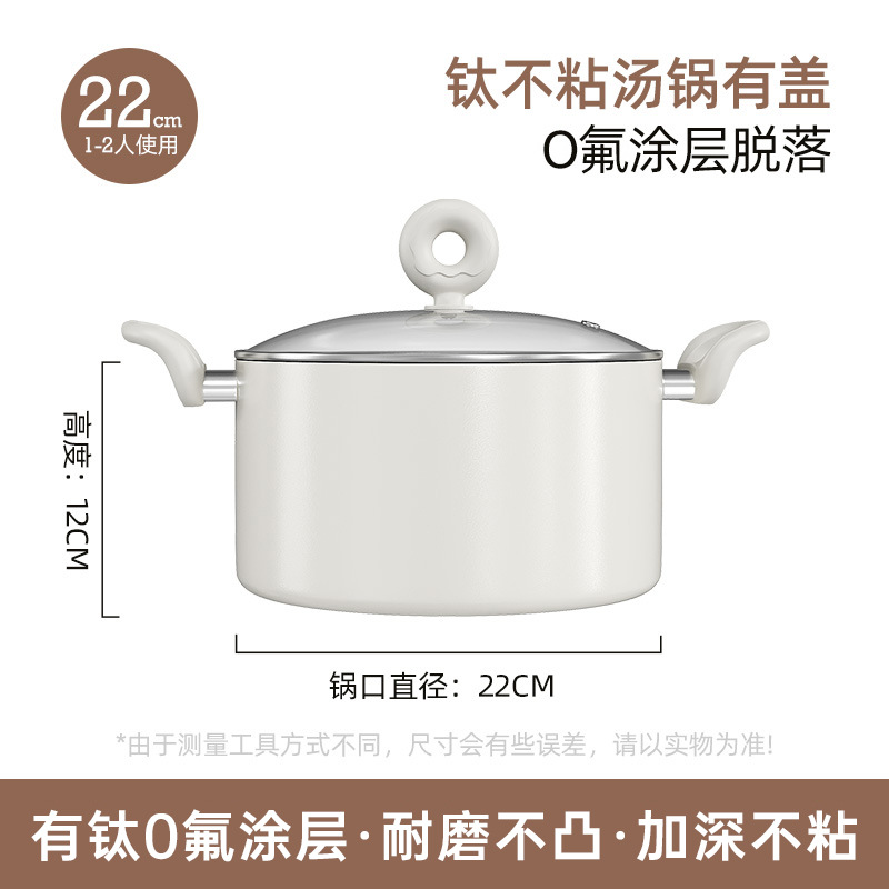 22 Tapa templada de olla de sopa negra interior y blanca exterior